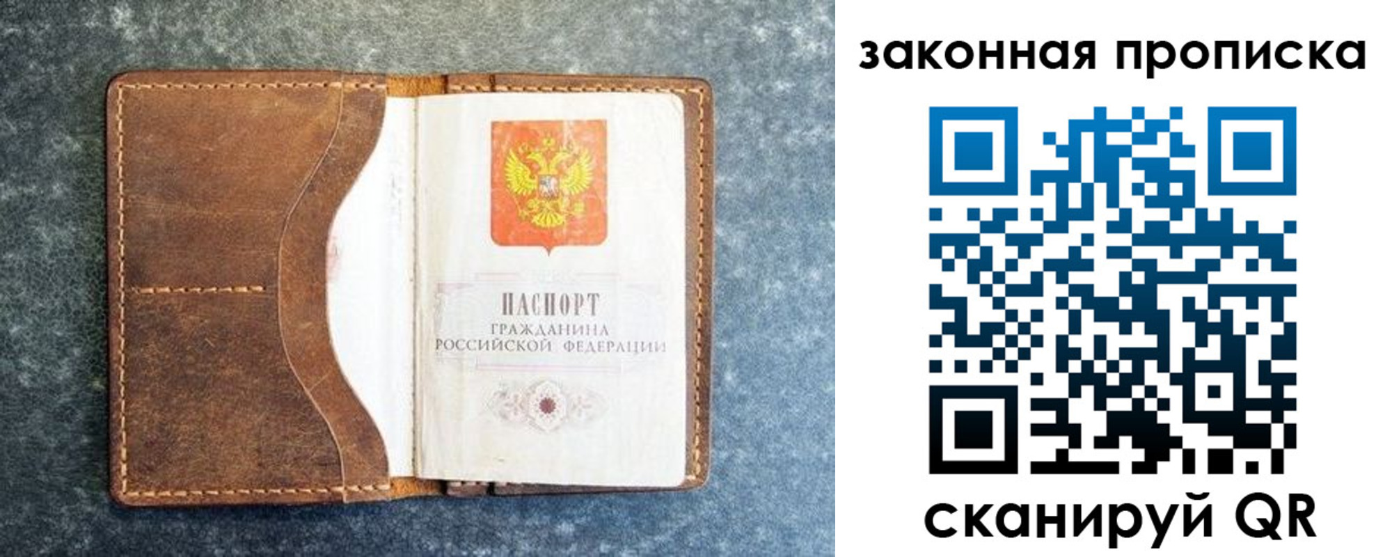 форма 3 в Мариинском Посаде